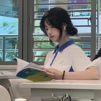 Thư