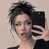 Trần Thảo Linh