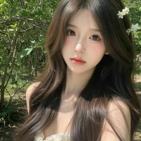 Thẩm Tư Nguyệt