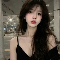 Mai Diệu An