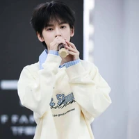 YangHanBo