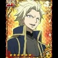 Sting