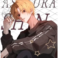 Shin