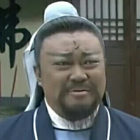 Kim Siêu Quần (Thiên Sư Chung Quỳ)