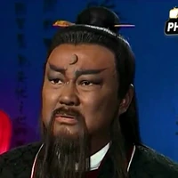 Trần Văn Chuẩn (Văn Khúc Tinh Quân)