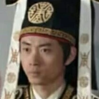 Phú Hoàng Giai (Bạch Vô Thường)