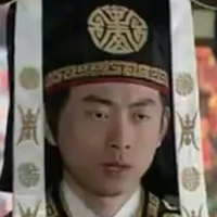 Phú Hoàng Hải (Thuỷ Thần)