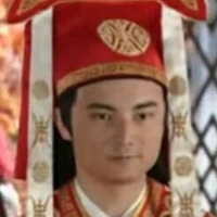 Cao Tĩnh Phong (Ngọc Hoàng)