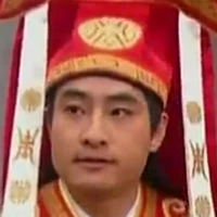 Ngô Hải Nhược (Phán Quan)