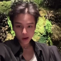 Phạm Đình Thái Ngân