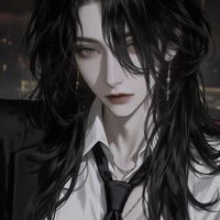 Thẩm Ôn Ninh [cô]