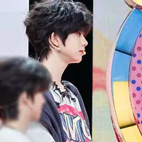 Trần Dịch Hằng