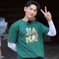 Phạm Lưu Tuấn Tài