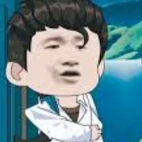 Nam Cương