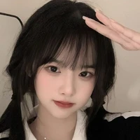 Ng Hoàng Như