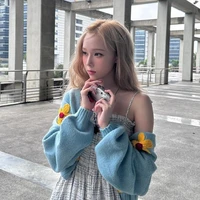 Kim Minjeong