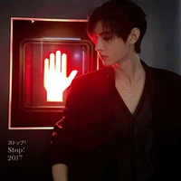 Park Sunghoon