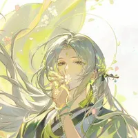 Ryin