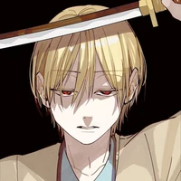 Kurahashi Yuuta