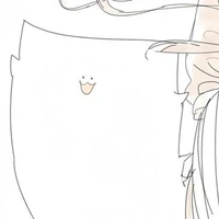 Yanagida