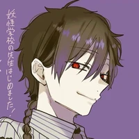 Ebisu Isaburou