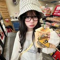 Song Ngư