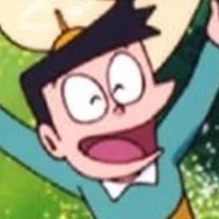 suneo