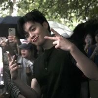 Thành An.