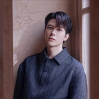 Bùi Anh Tú [tú atus]