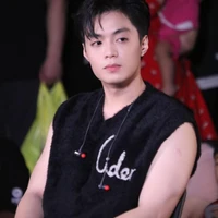 Đặng Thành An