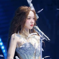 Phương Ly