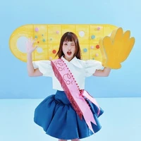 Phương Mỹ Chi-Chi