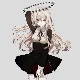 Hàn Băng Tuyết (thụ)