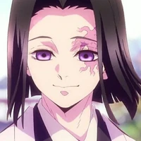 Ubuyashiki Kagaya