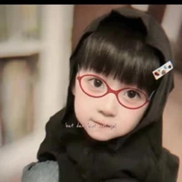 Dương Mạc Nhiễm