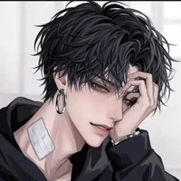 Itoshi Miyuki
