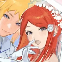 Kushina
