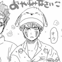 Kiba