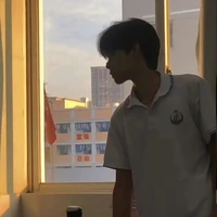 Thẩm Từ