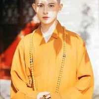 sư thầy