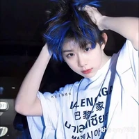 Trần Dịch Hằng_em