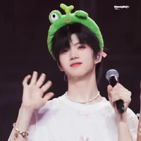 trương hàm thụy