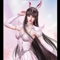 Tiểu Vũ