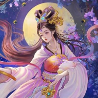 Hằng Nga