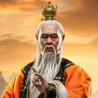 Thái Thượng Lão Quân