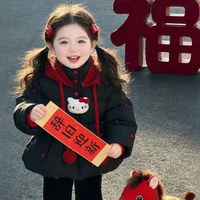 Tề Vương Ánh Hà - nu9