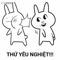 Nhỏ tác giả