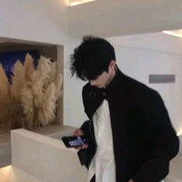 Bạch Diệp Cẩn Dương