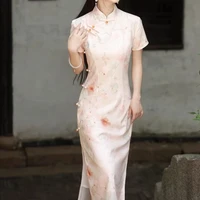 Diệp Huyền Trang