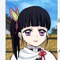 kanao